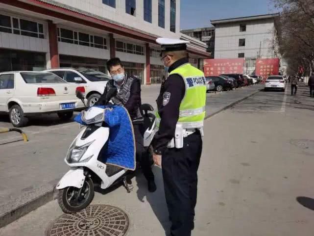  严查■通知! 7月1日起, 陕西全省严查...