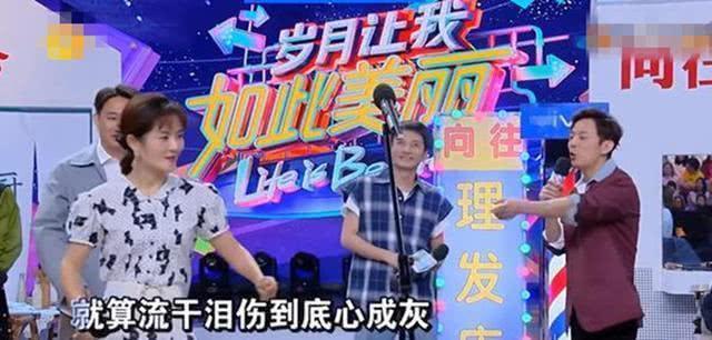 谢娜何炅现在怎么样