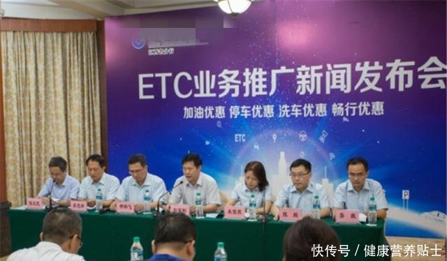  【7月1日】交通部7月1日起，高速收费或“大变革”，车主基本告