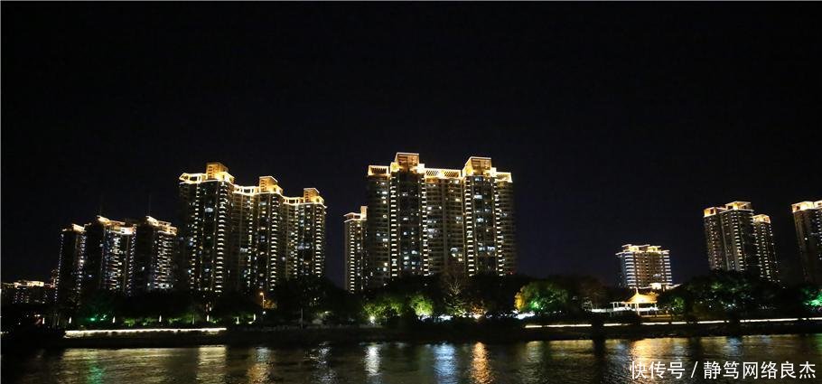 福州夜景堪比香港维多利亚港, 更比上海外滩要漂亮