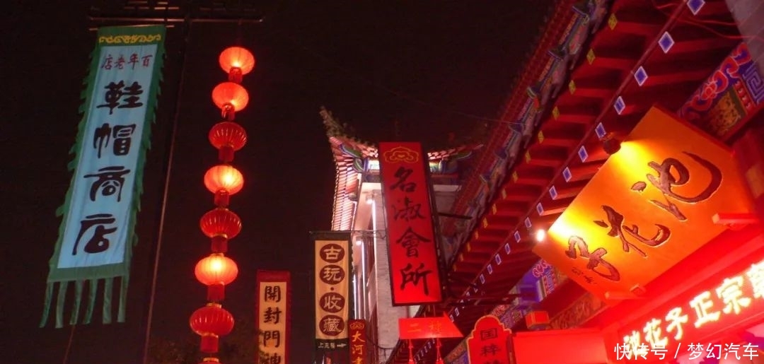 据说每个城市，都有一条适合吃货去的美食街