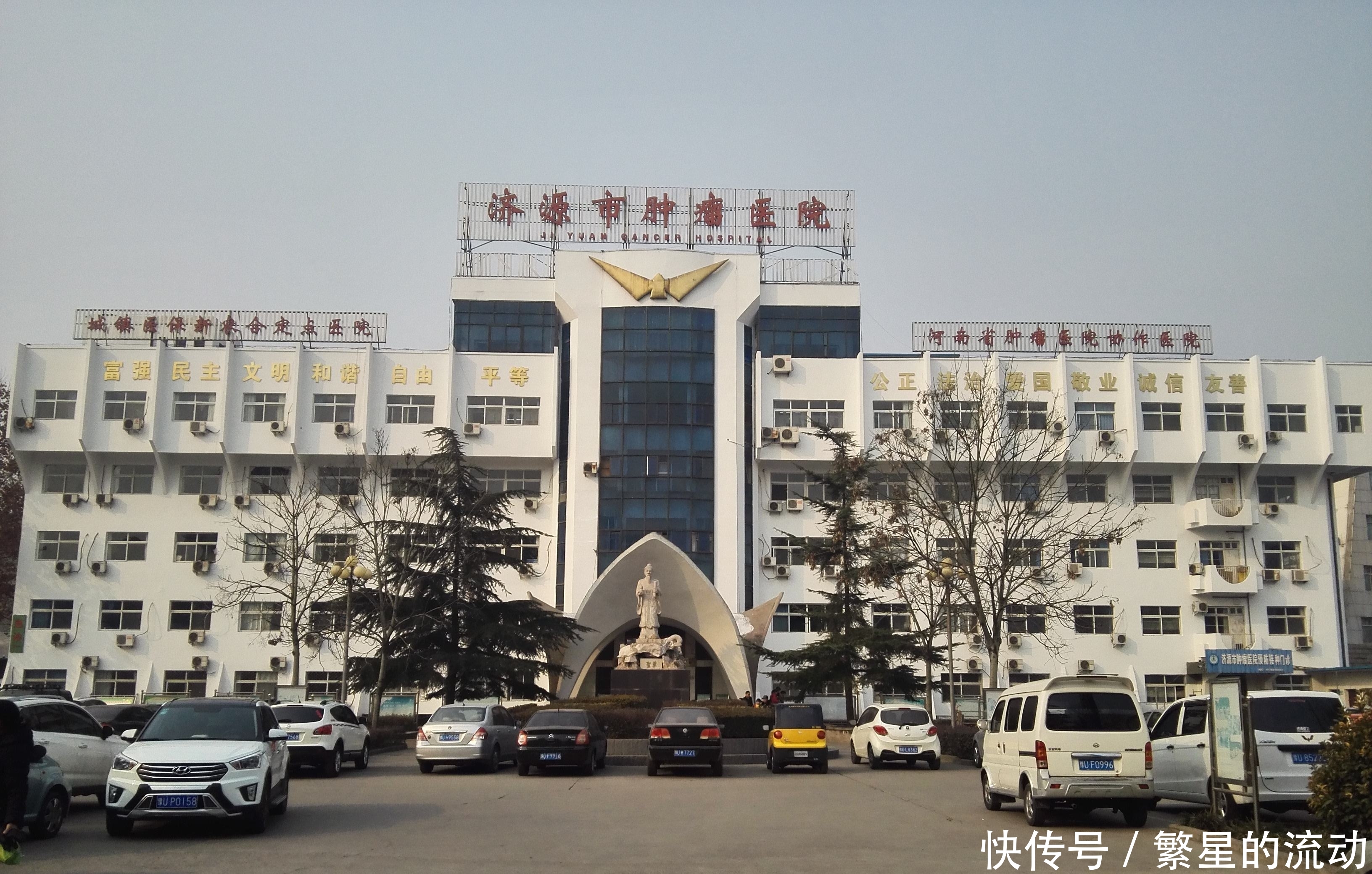 河南最富有的城市，人口总量不到70万，却比郑州和洛阳还要有钱