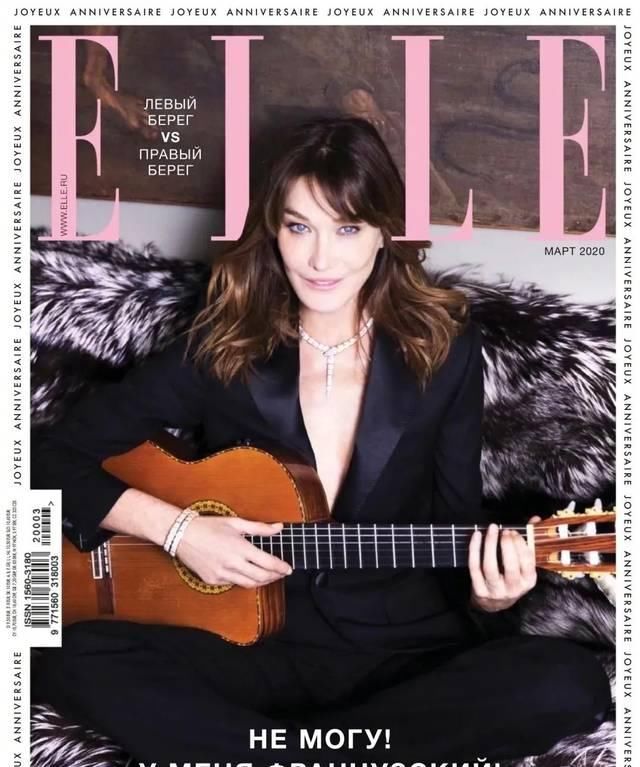  【女人】超模Carla Bruni 法国女人中的一个传奇