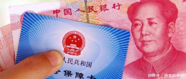 企业退休人员工龄34年，每月工资6800元左右，退休后能领多少钱