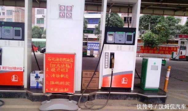 『 省油』车主气到想骂人，这5个“省油谎言”骗了车主几十年！真相曝光后