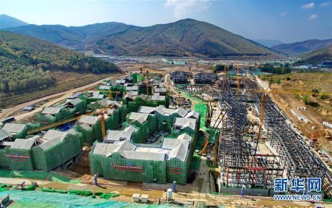  [张家口]2022年北京冬奥会张家口冬奥村主体结构正式封顶