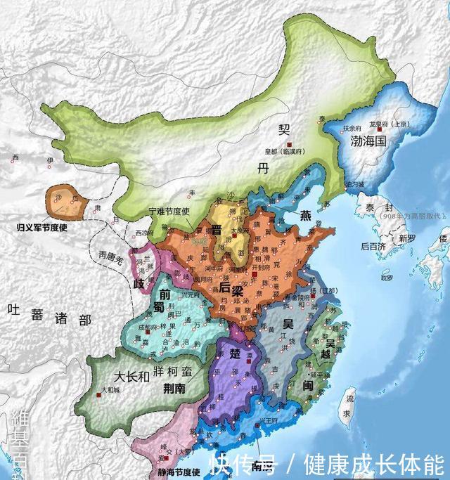  『九年』唐昭宗之死雄霸东亚二百八十九年的唐帝国就此灭亡