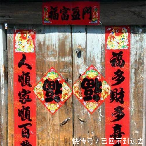 以前老农村的奇葩对联，逗不乐你算你牛！