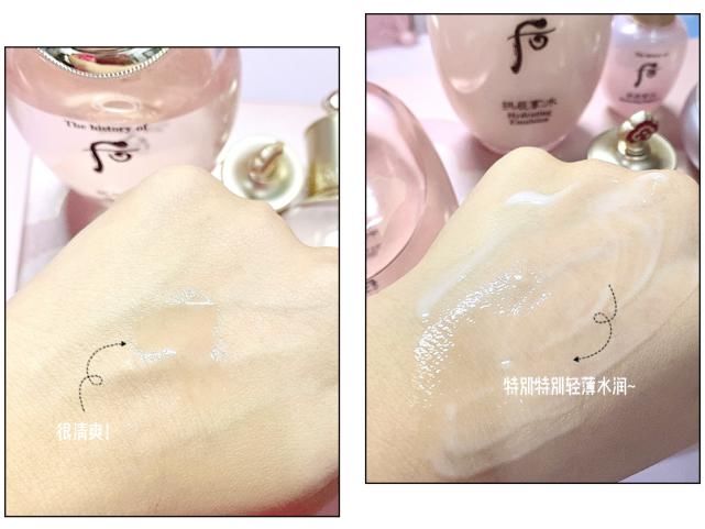 『质地』被催了一万遍的春夏水乳,终!于!来!了!