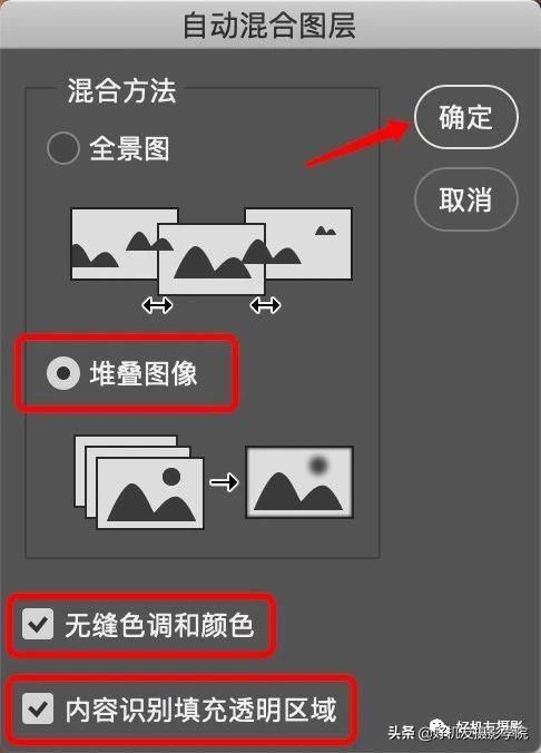 别急着换镜头，高清晰度照片其实是这么拍出来的!