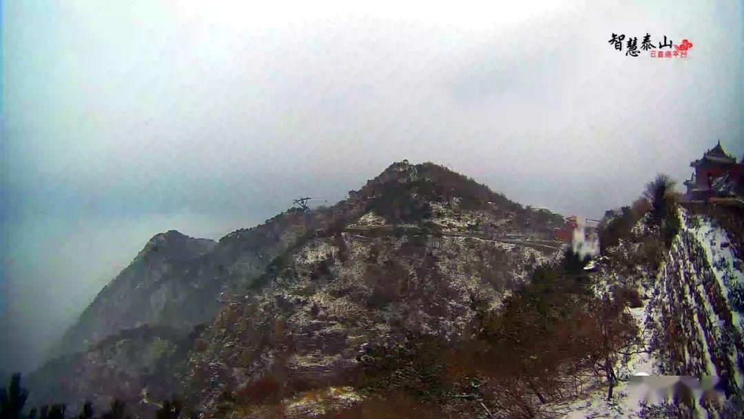  『岱宗』春雪空濛落岱宗，最美人间四月天