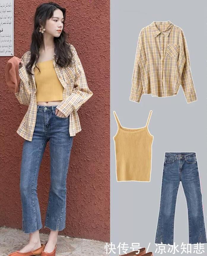  【LOOK】微喇叭牛仔裤穿搭LOOK，修饰好腿型又显瘦，尽显女性个性时髦范儿