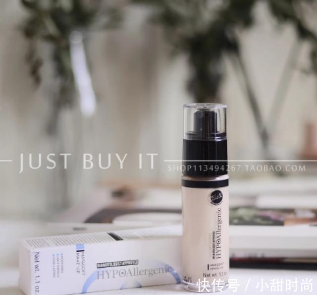 超好用的4款学生党专属底妆！平价中的战斗机！胡椒粉定妆了解一