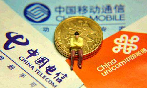  【号段】携号转网倒计时，这三个号段优先参与，办理流程非常简