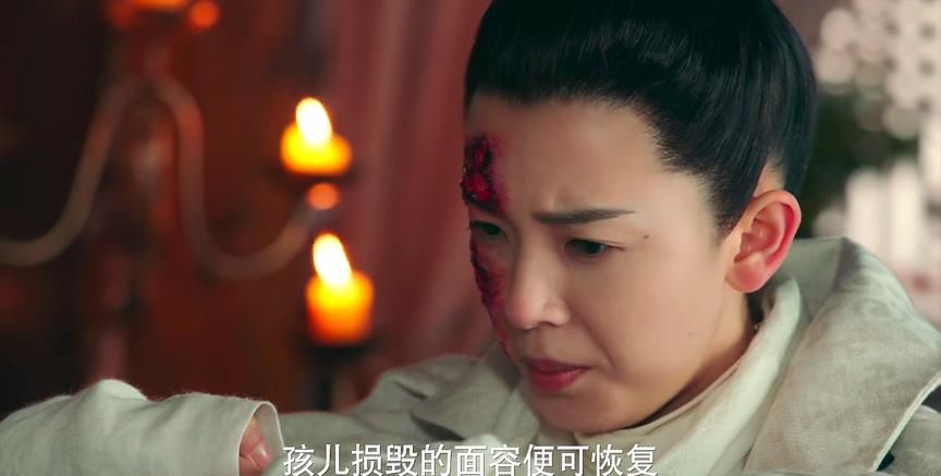  『姐弟二』《无心法师》玄鹄毁容遭遗弃，为奔前程恐黑化