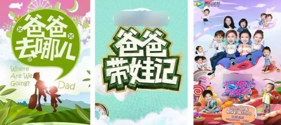 何洁儿子被恶意造谣:多少丑陋闹剧正重复发生