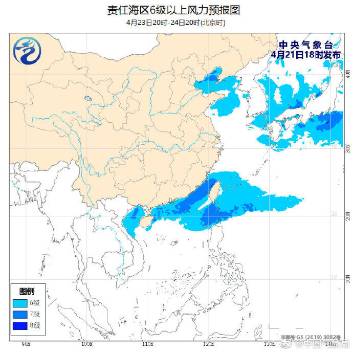  渤海湾■渤海湾及台湾海峡将有7～8级大风