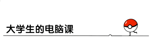  【Windows】学个锤子 | 漫谈 Windows 系统