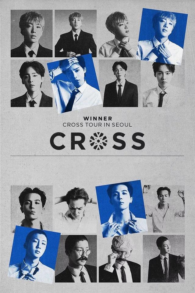 got7中国青岛签售