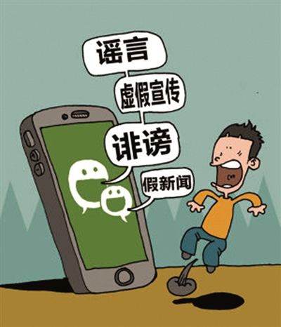 这些谣言又来了!别让它们耽误了你的新学期!