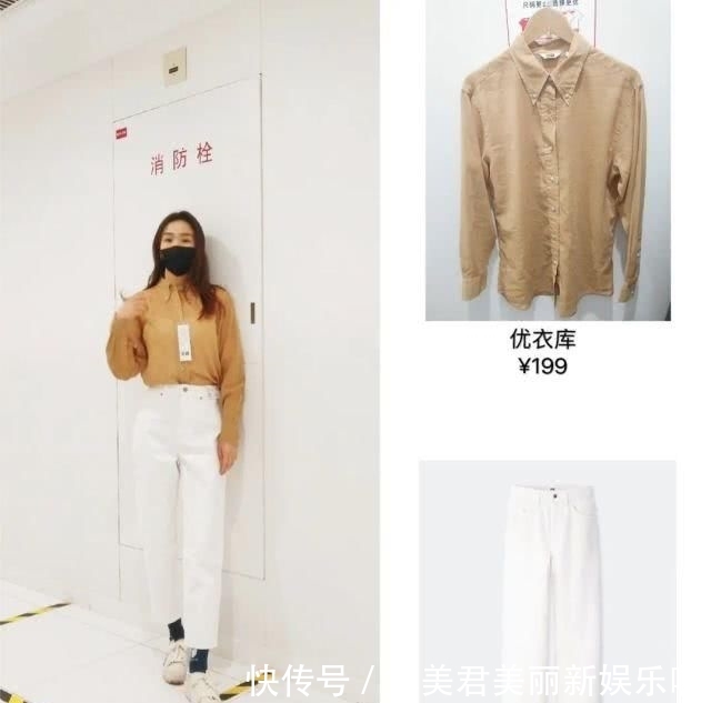 『件西装』ZARA、优衣库,你从没想起的另一面