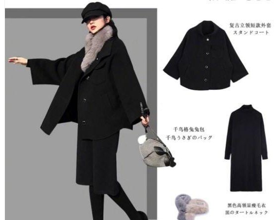  #高领款#这样穿法让女生更显柔美, 粉色毛呢大衣+吊带裙美炸了, 美得过分