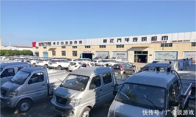  康正：高速公路上突发状况如何应对？康正汽车教你几招关键时刻