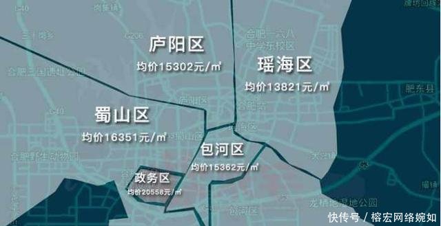 中国房价最低的一座新二线城市, 最不差钱且美女泛滥成灾