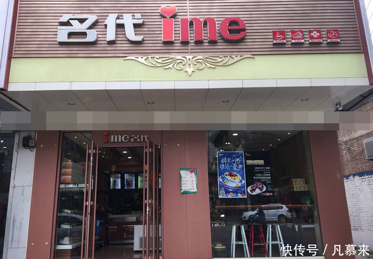  周口淮阳佳利乐蛋糕■周口有哪些蛋糕店？盘点周口排名前16的蛋糕店！周口蛋糕店大全！你喜欢哪家店的蛋糕