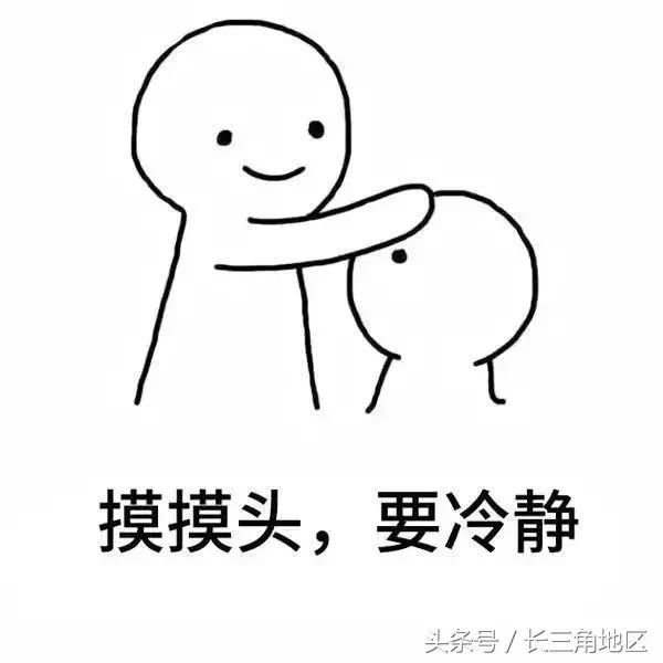 关于加油的这些谣言，差点就信了！尤其最后一点！