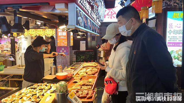 『复苏』持券顾客进店,长沙小吃街加速复苏