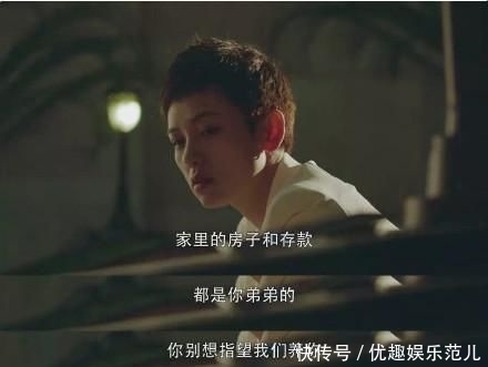 『责任』从心理学角度谈,“妈宝男”VS“扶弟魔”,哪个更可怕?