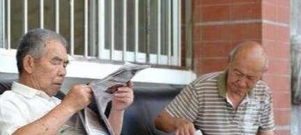  【平均水平】养老金达到一定的金额，会收税吗？