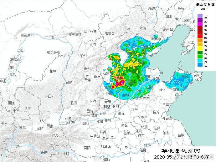  「到货」雷电、冰雹、强降水到货！德州、聊城等地雷电橙色预警！