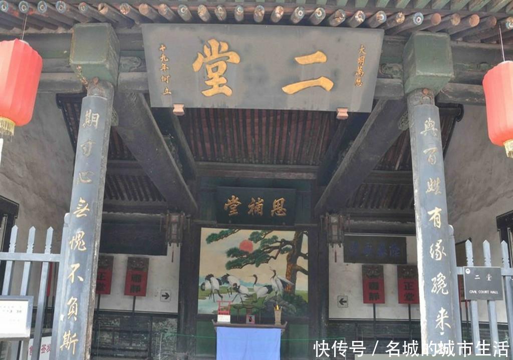 这个古代县衙,被保存的很完整,快来看看这里发生了什么