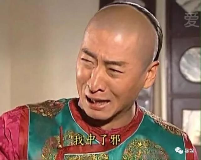 偷税漏税、股票风波、诈捐家暴，《还珠格格》这是集体水逆了吗？