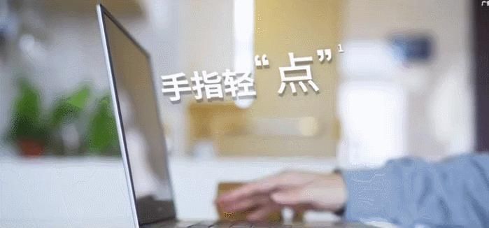  「联想」华为轻薄本有啥好？就凭这一条，联想戴尔甘拜下风