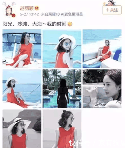 卓伟再爆怀孕铁锤, 意外牵出男友与多位女星传过暧昧, 颖宝陷入窘