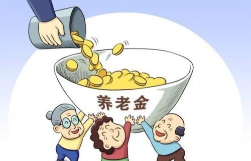 灵活就业退休和企业退休有什么区别？