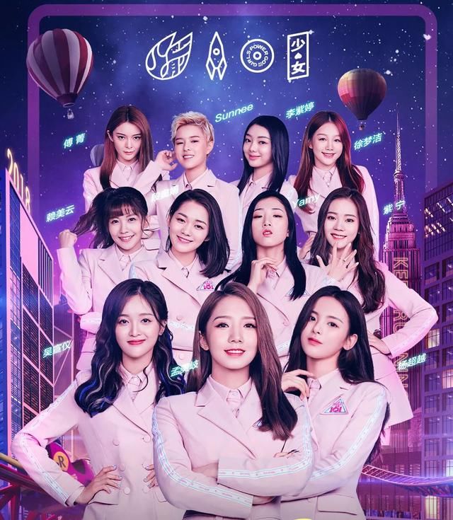 一周热搜榜|娱乐圈“分手月”，杨紫秦俊杰等集体分手!彭于晏许晴