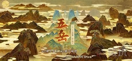 王者荣耀鼠年皮肤是哪些