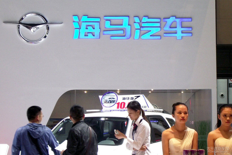  「呼吸」失声的车企：卖房求生的海马汽车，能争取到呼吸权吗？