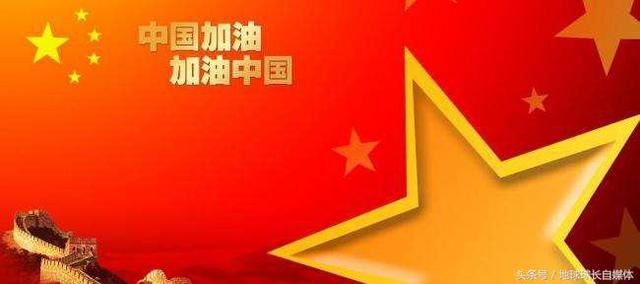 2017年全球GDP十强,俄罗斯落选,中美差距越来