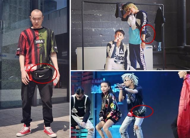 售票员的腰包居然掌控了整个夏天，半个娱乐圈都在背，你还不get