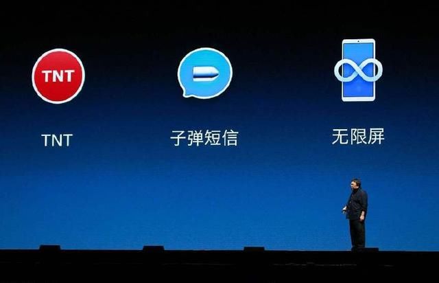 子弹短信被外国媒体人曝涉黄？网友：为什么我没找到？