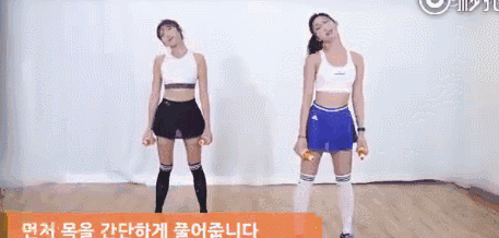 宣美身材好到犯规!每天4分钟韩国爆款塑形操,原来宣美身材还能这