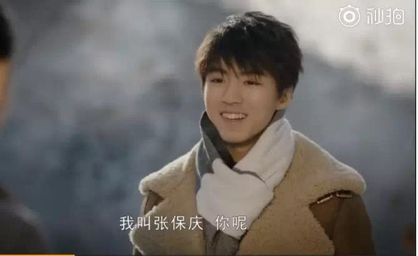 看《天坑鹰猎》，帮王俊凯挑选女朋友