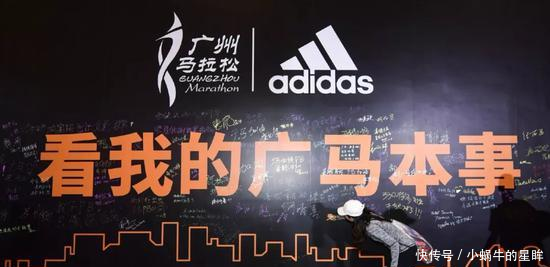 广州南到了广州站