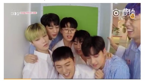 最帅美容店职员 iKON出击《MIMI SHOP》