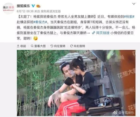 辟谣没人信，手滑点赞又挨骂，张雪迎到底做错了什么？